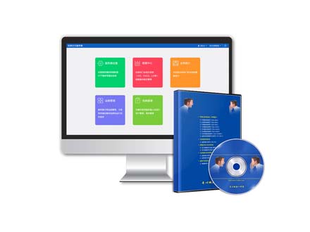 醫(yī)院候診排隊(duì)叫號系統(tǒng)